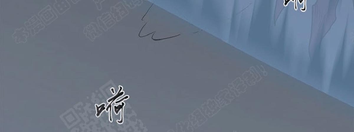 《DearDoor / 门》漫画最新章节 第68话 免费下拉式在线观看章节第【60】张图片