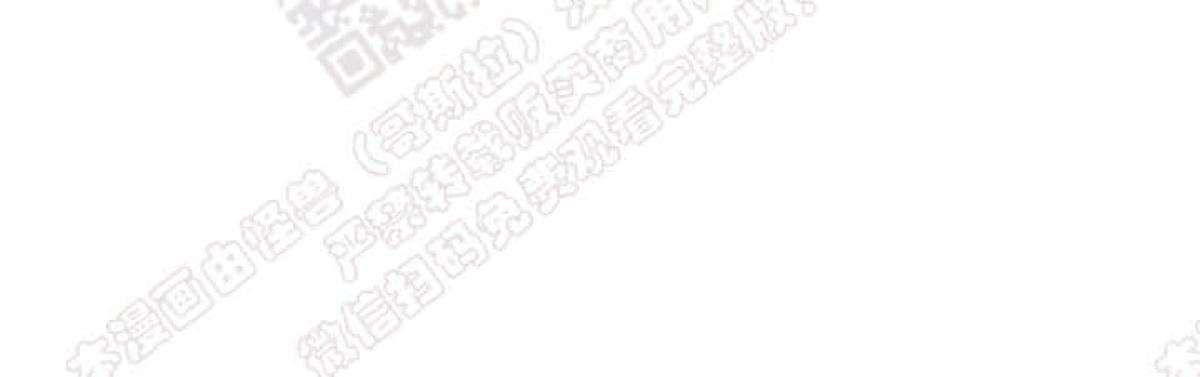 【DearDoor / 门[耽美]】漫画-（ 第66话 ）章节漫画下拉式图片-62.jpg