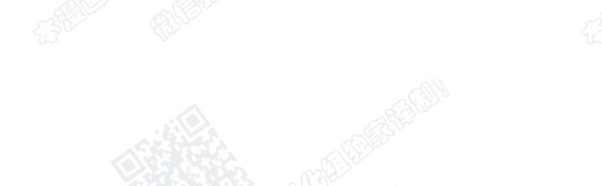 【DearDoor / 门[腐漫]】漫画-（ 第62话 ）章节漫画下拉式图片-23.jpg