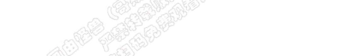 【DearDoor / 门[耽美]】漫画-（ 第61话 ）章节漫画下拉式图片-70.jpg