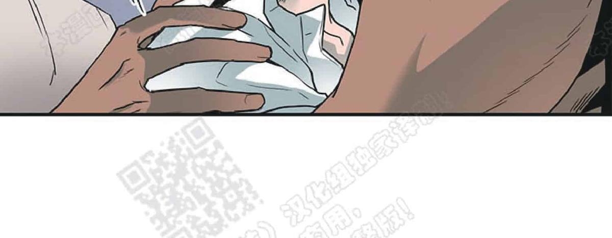 【DearDoor / 门[耽美]】漫画-（ 第60话 ）章节漫画下拉式图片-9.jpg