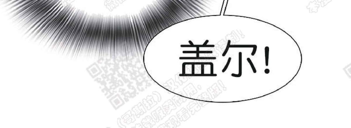 【DearDoor / 门[耽美]】漫画-（ 第59话 ）章节漫画下拉式图片-33.jpg