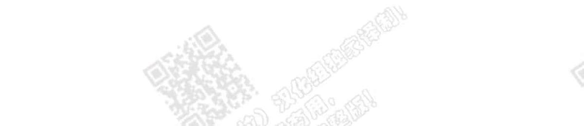 【DearDoor / 门[腐漫]】漫画-（ 第59话 ）章节漫画下拉式图片-28.jpg