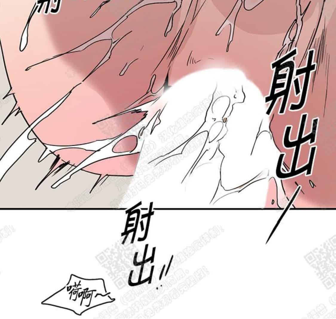 《DearDoor / 门》漫画最新章节 第55话 免费下拉式在线观看章节第【24】张图片