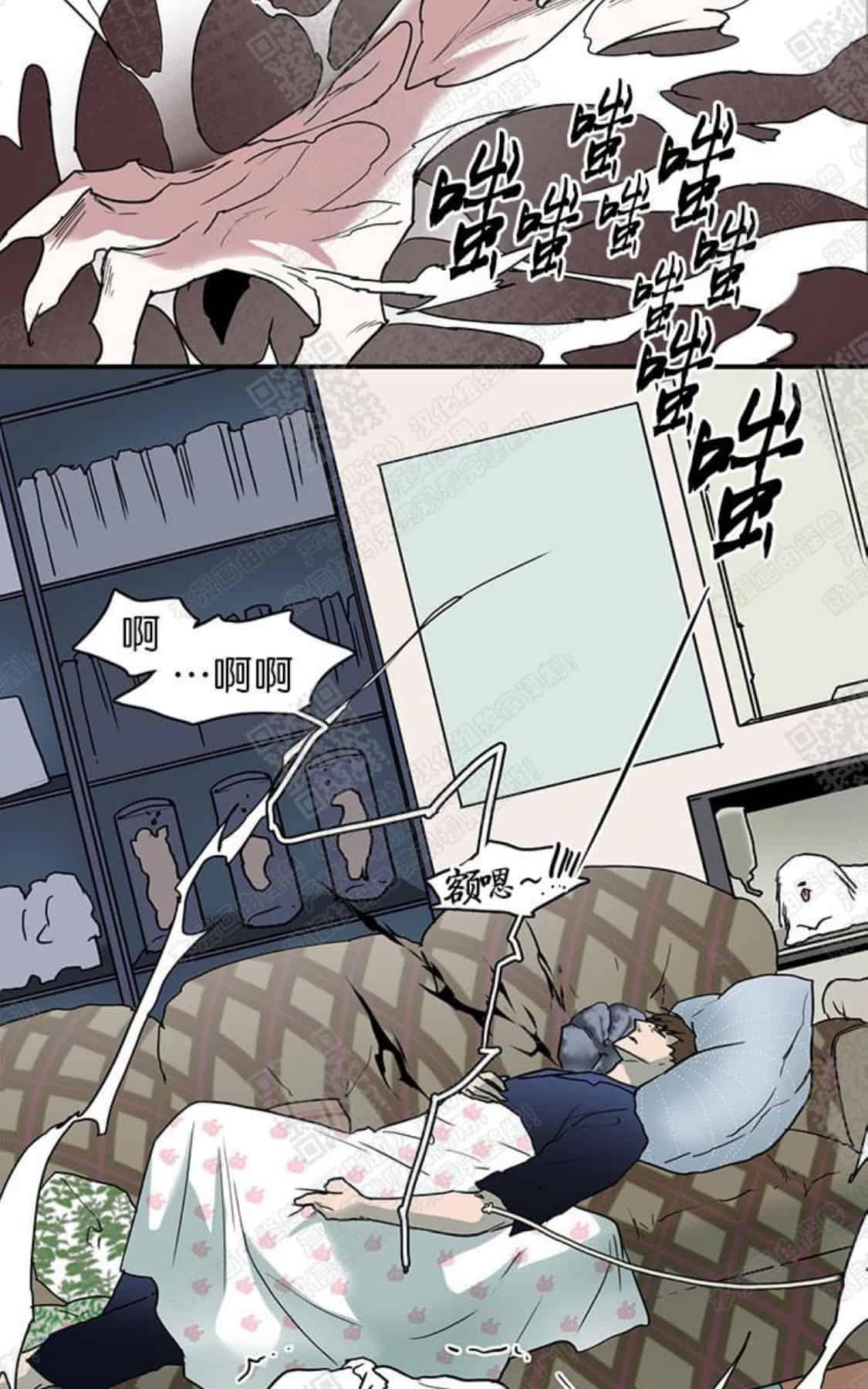 《DearDoor / 门》漫画最新章节 第55话 免费下拉式在线观看章节第【51】张图片