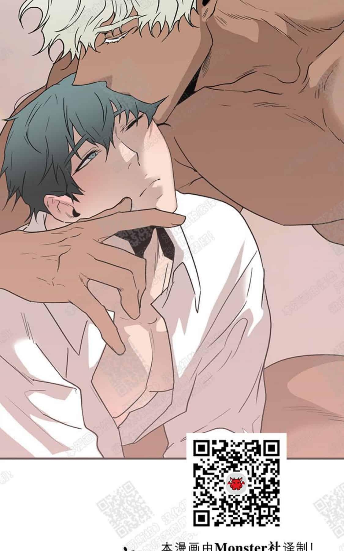 《DearDoor / 门》漫画最新章节 第54话 免费下拉式在线观看章节第【46】张图片