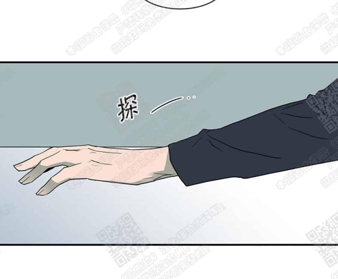 【DearDoor / 门[耽美]】漫画-（ 第52话 ）章节漫画下拉式图片-45.jpg