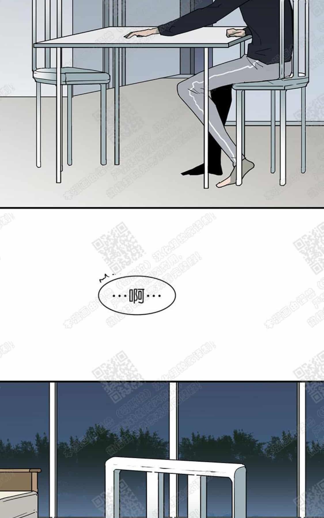 【DearDoor / 门[耽美]】漫画-（ 第52话 ）章节漫画下拉式图片-47.jpg