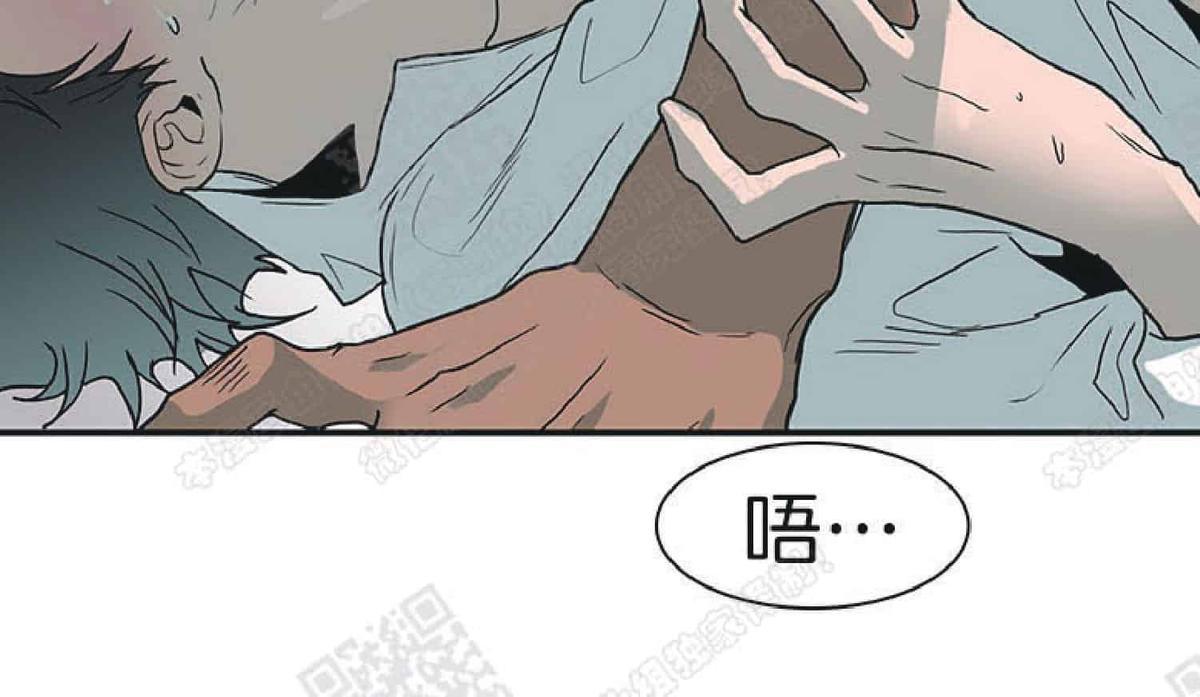 【DearDoor / 门[腐漫]】漫画-（ 第50话 ）章节漫画下拉式图片-52.jpg