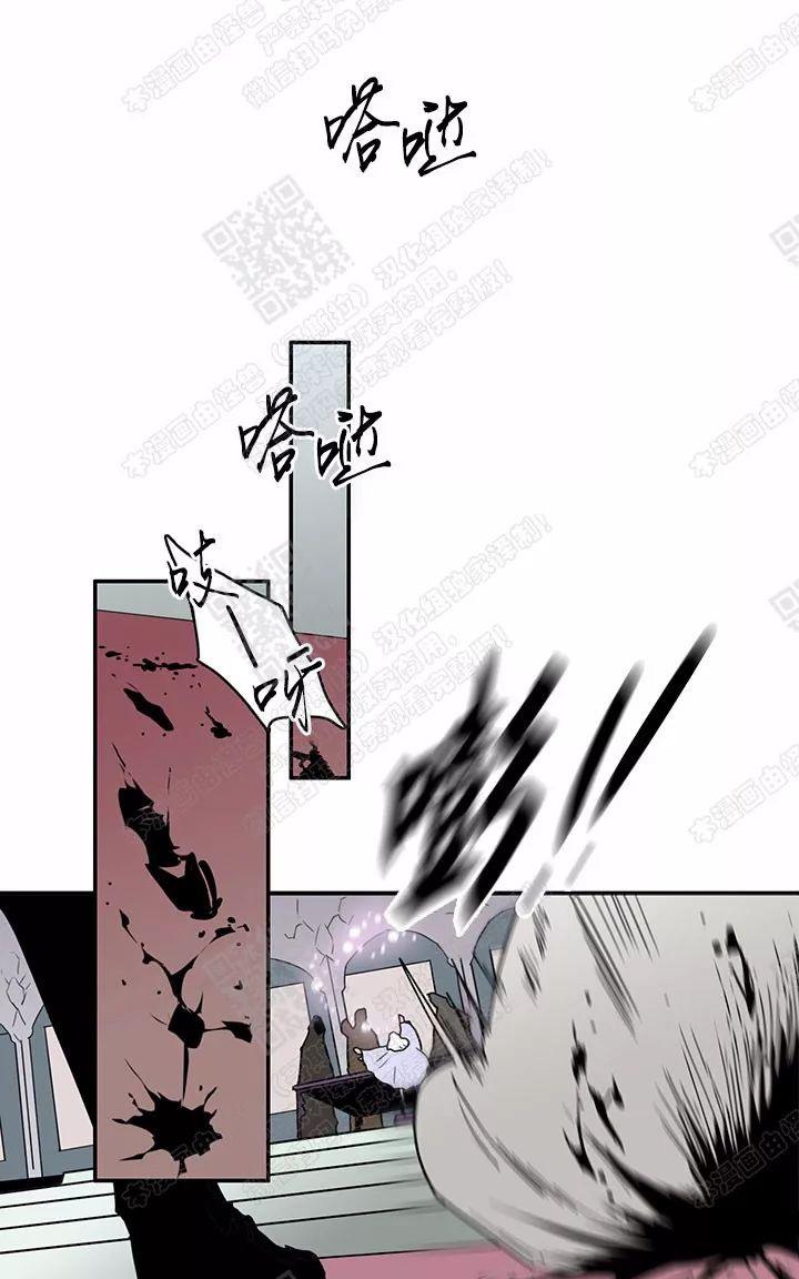 【DearDoor / 门[耽美]】漫画-（ 第48话 ）章节漫画下拉式图片-3.jpg