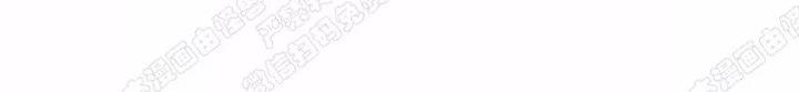 【DearDoor / 门[耽美]】漫画-（ 第48话 ）章节漫画下拉式图片-49.jpg