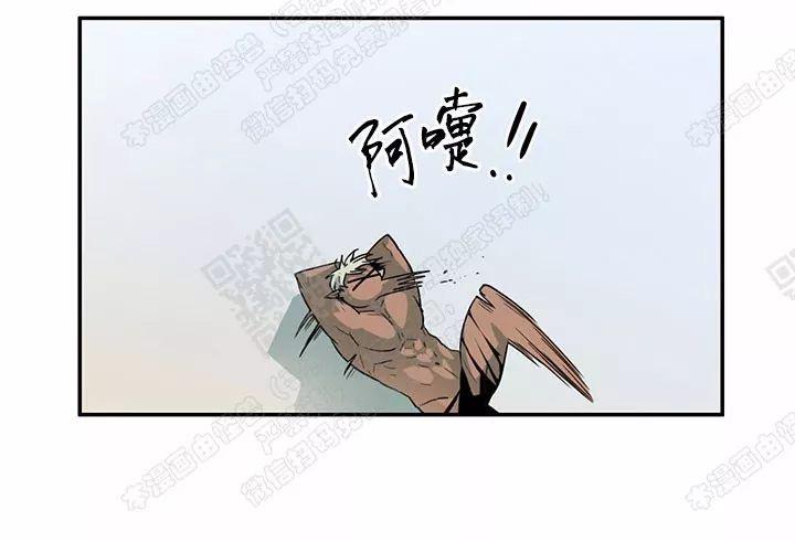【DearDoor / 门[腐漫]】漫画-（ 第48话 ）章节漫画下拉式图片-78.jpg