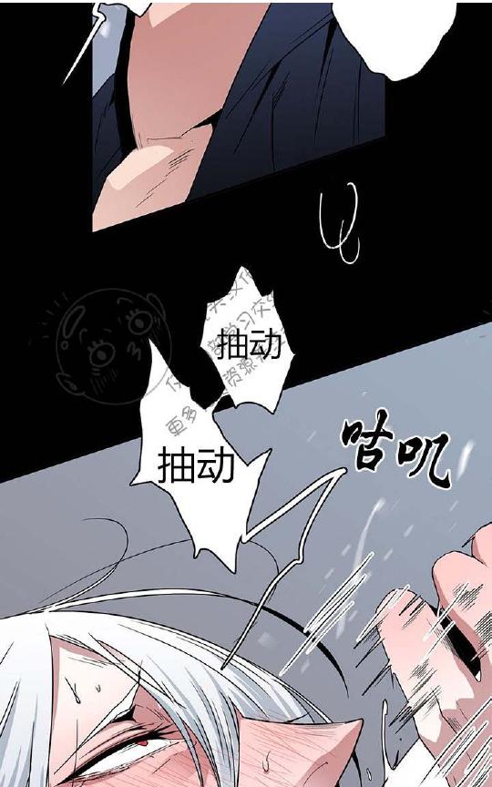 【DearDoor / 门[耽美]】漫画-（ 第47话 ）章节漫画下拉式图片-31.jpg