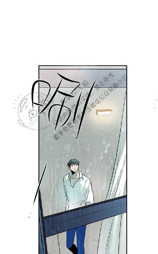 《DearDoor / 门》漫画最新章节 第46话 免费下拉式在线观看章节第【13】张图片