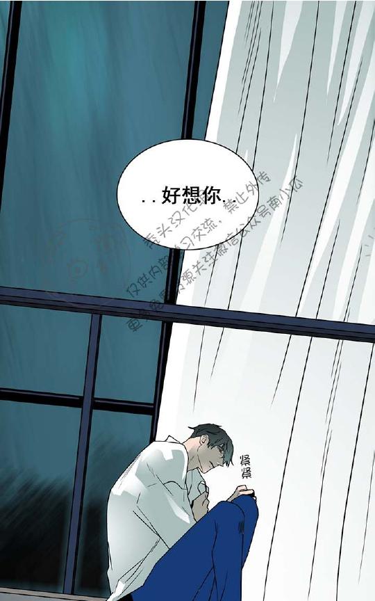 《DearDoor / 门》漫画最新章节 第46话 免费下拉式在线观看章节第【27】张图片