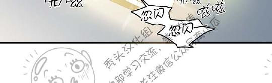 《DearDoor / 门》漫画最新章节 第46话 免费下拉式在线观看章节第【31】张图片