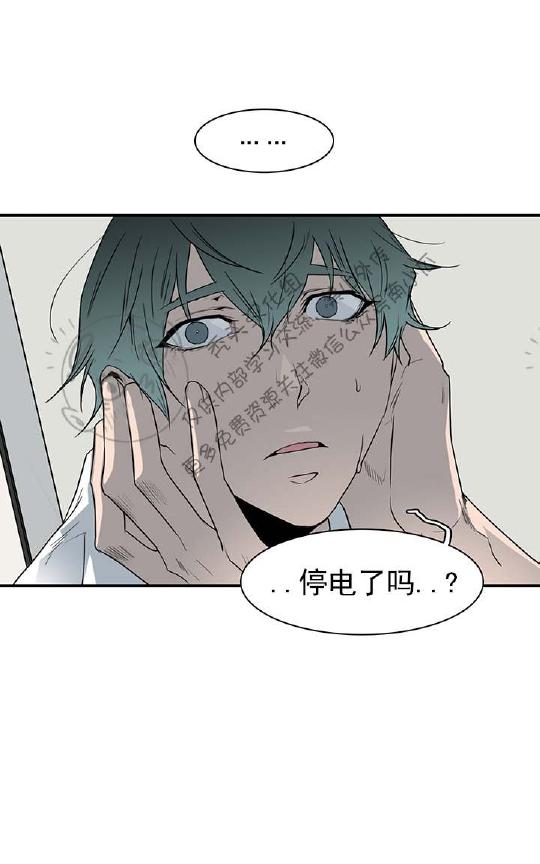 【DearDoor / 门[耽美]】漫画-（ 第46话 ）章节漫画下拉式图片-34.jpg