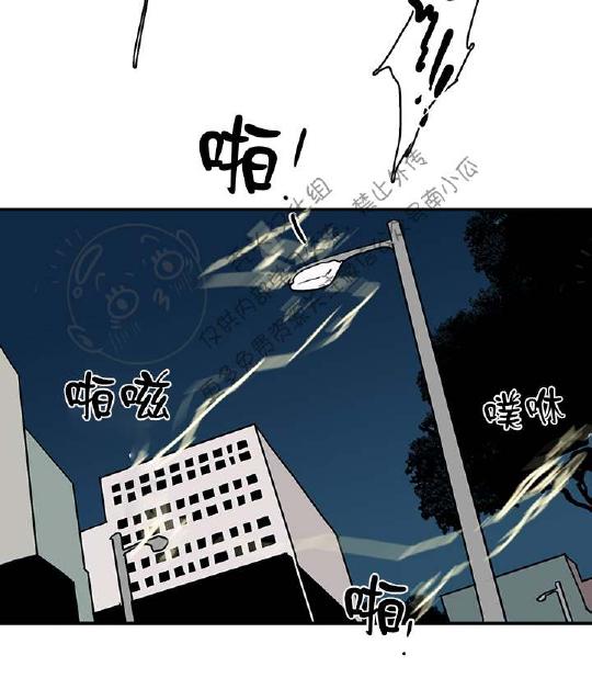 【DearDoor / 门[耽美]】漫画-（ 第46话 ）章节漫画下拉式图片-64.jpg