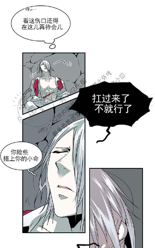 《DearDoor / 门》漫画最新章节 第46话 免费下拉式在线观看章节第【72】张图片