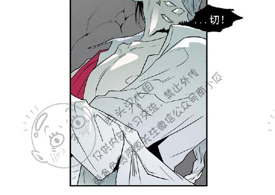 《DearDoor / 门》漫画最新章节 第46话 免费下拉式在线观看章节第【77】张图片