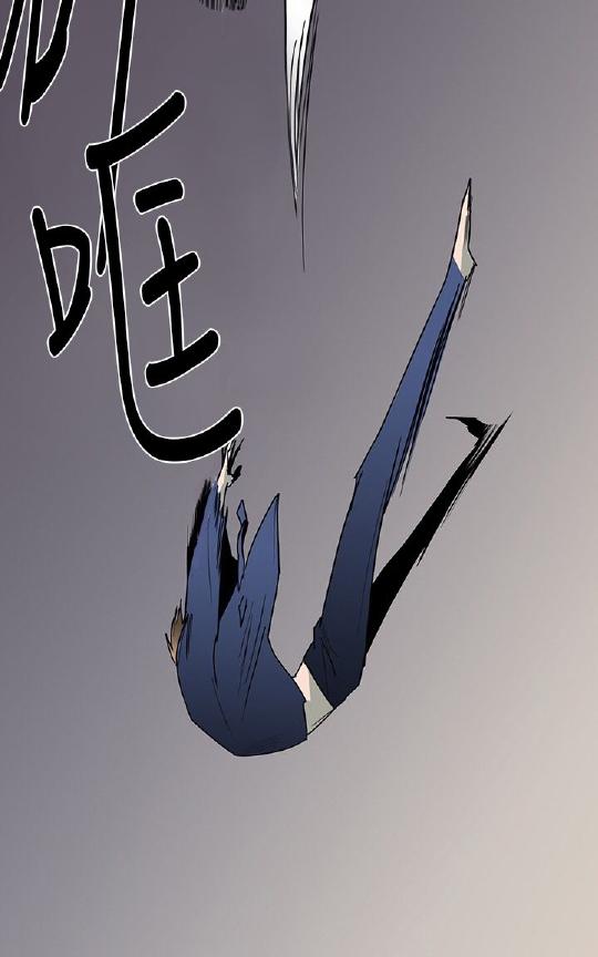 【DearDoor / 门[腐漫]】漫画-（ 第44话 ）章节漫画下拉式图片-7.jpg