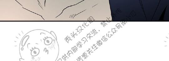 【DearDoor / 门[腐漫]】漫画-（ 第44话 ）章节漫画下拉式图片-89.jpg