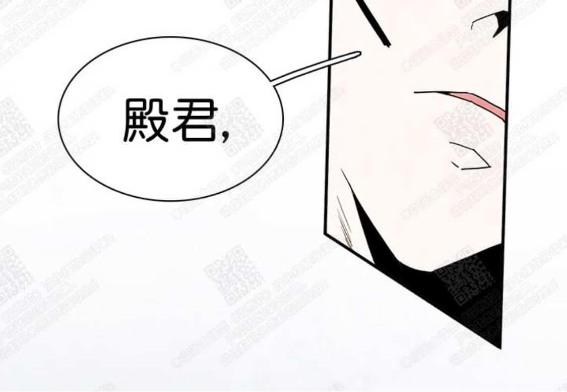 【DearDoor / 门[腐漫]】漫画-（ 第41话 ）章节漫画下拉式图片-57.jpg