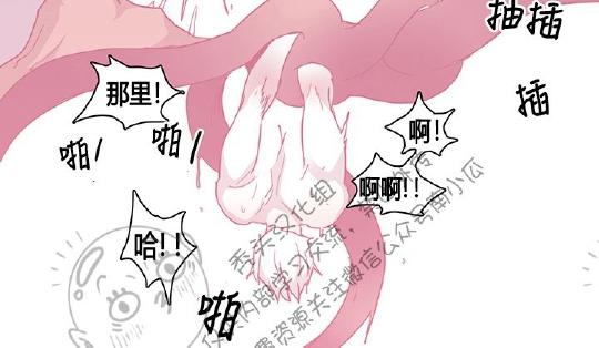 《DearDoor / 门》漫画最新章节 第39话 免费下拉式在线观看章节第【23】张图片