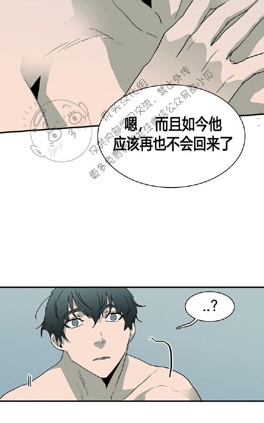 《DearDoor / 门》漫画最新章节 第39话 免费下拉式在线观看章节第【36】张图片