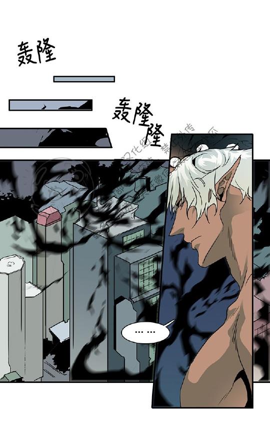 《DearDoor / 门》漫画最新章节 第39话 免费下拉式在线观看章节第【54】张图片