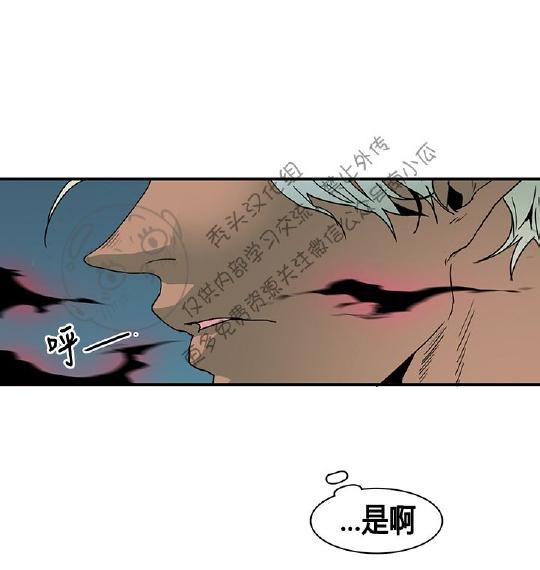 《DearDoor / 门》漫画最新章节 第39话 免费下拉式在线观看章节第【55】张图片