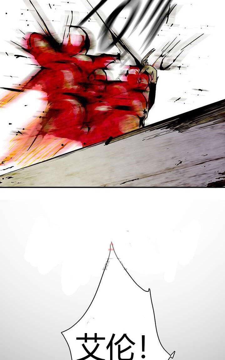 【DearDoor / 门[腐漫]】漫画-（ 第37话 ）章节漫画下拉式图片-45.jpg