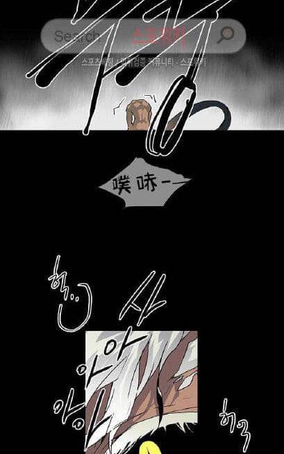 【DearDoor / 门[耽美]】漫画-（ 第36话 ）章节漫画下拉式图片-65.jpg