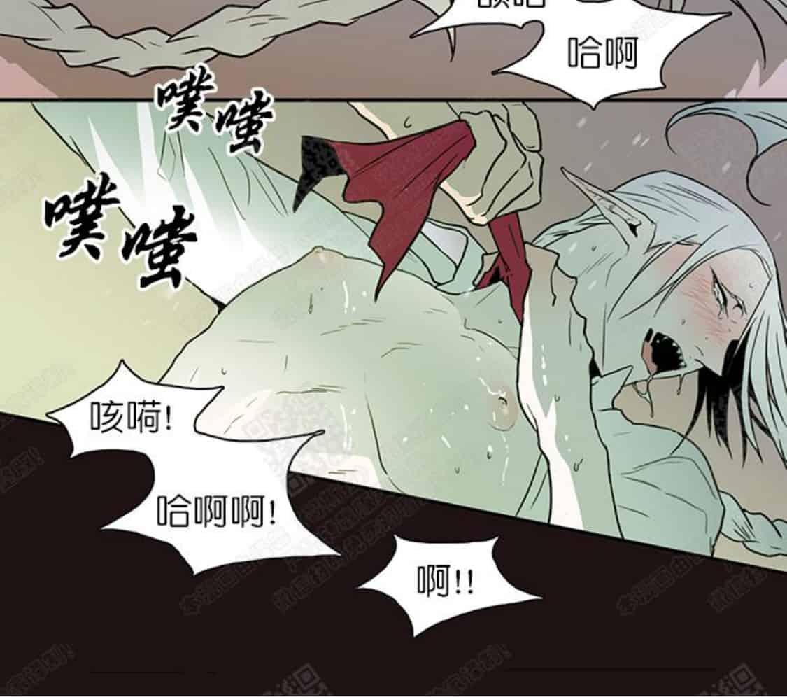 《DearDoor / 门》漫画最新章节 第29话 免费下拉式在线观看章节第【13】张图片