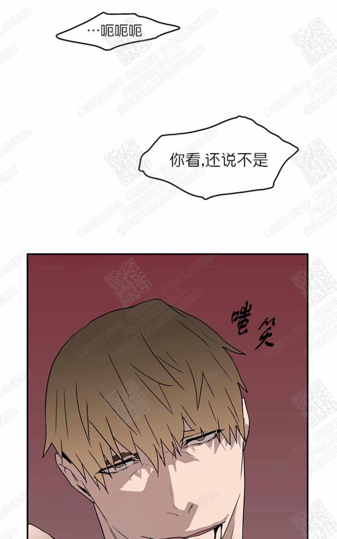 《DearDoor / 门》漫画最新章节 第29话 免费下拉式在线观看章节第【60】张图片