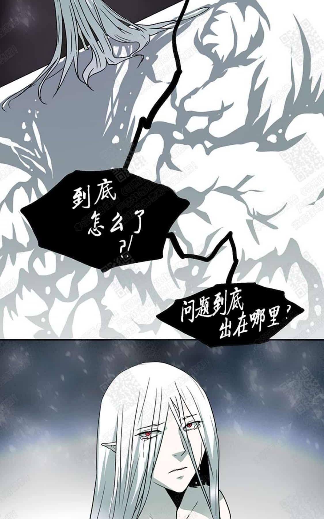 【DearDoor / 门[耽美]】漫画-（ 第29话 ）章节漫画下拉式图片-68.jpg