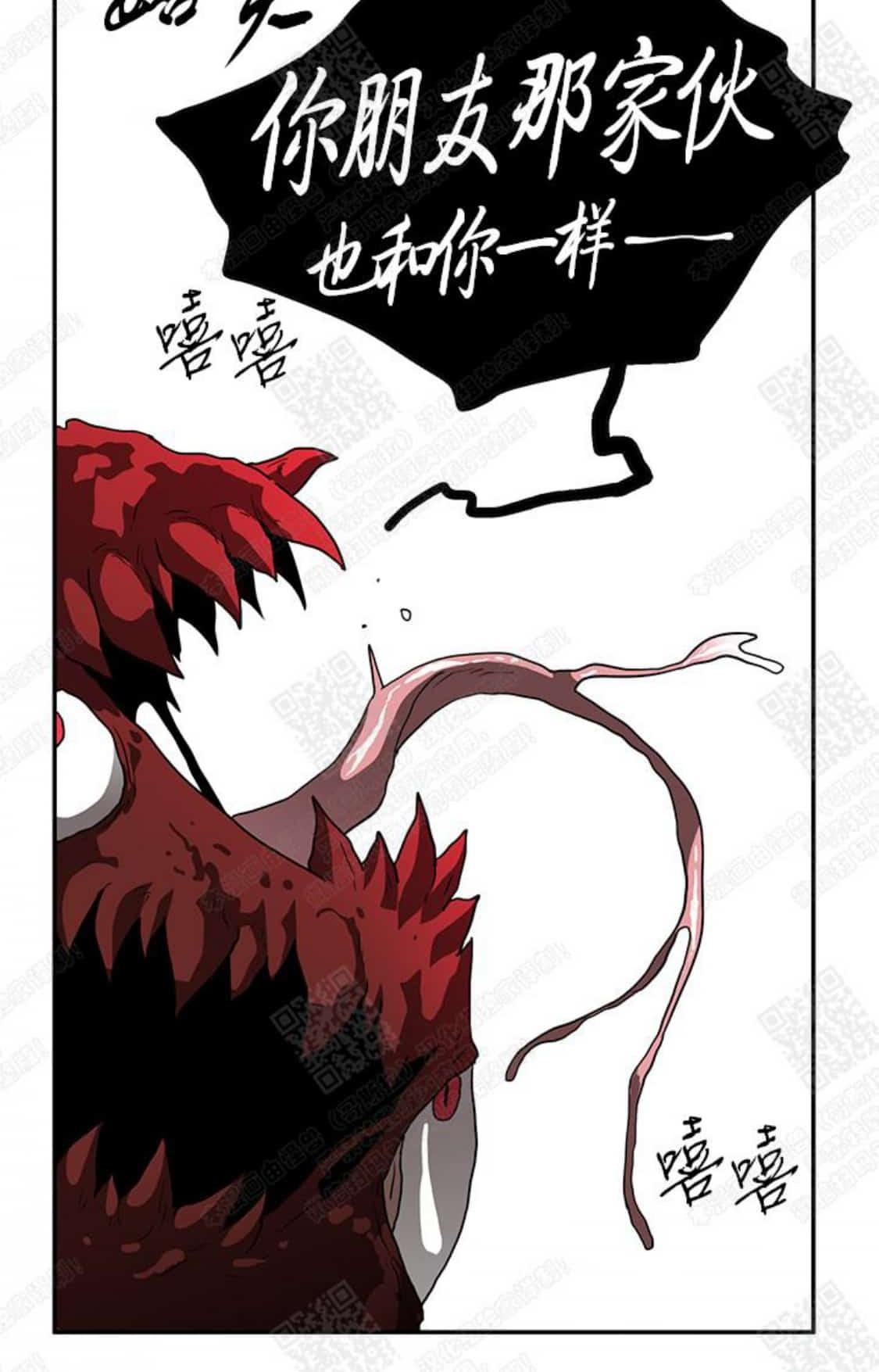 【DearDoor / 门[耽美]】漫画-（ 第29话 ）章节漫画下拉式图片-81.jpg