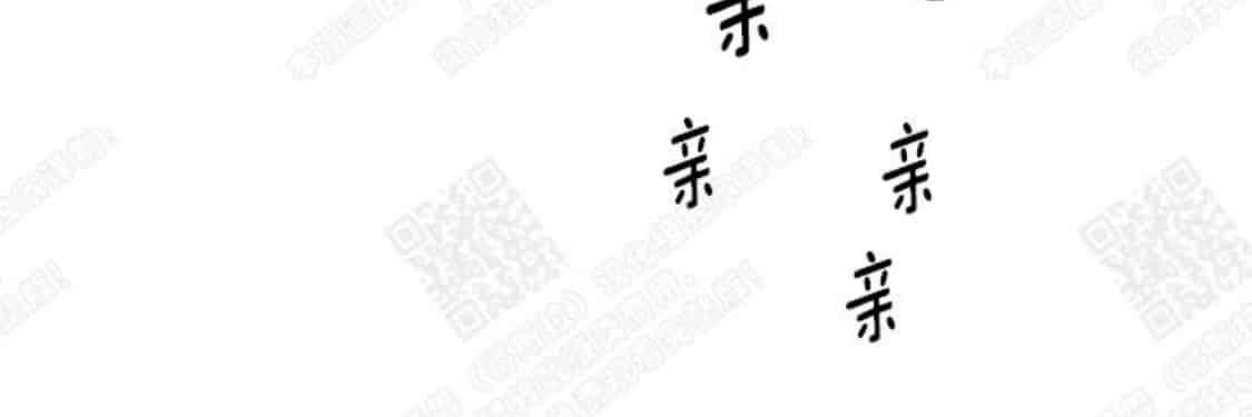 【DearDoor / 门[耽美]】漫画-（ 第29话 ）章节漫画下拉式图片-101.jpg