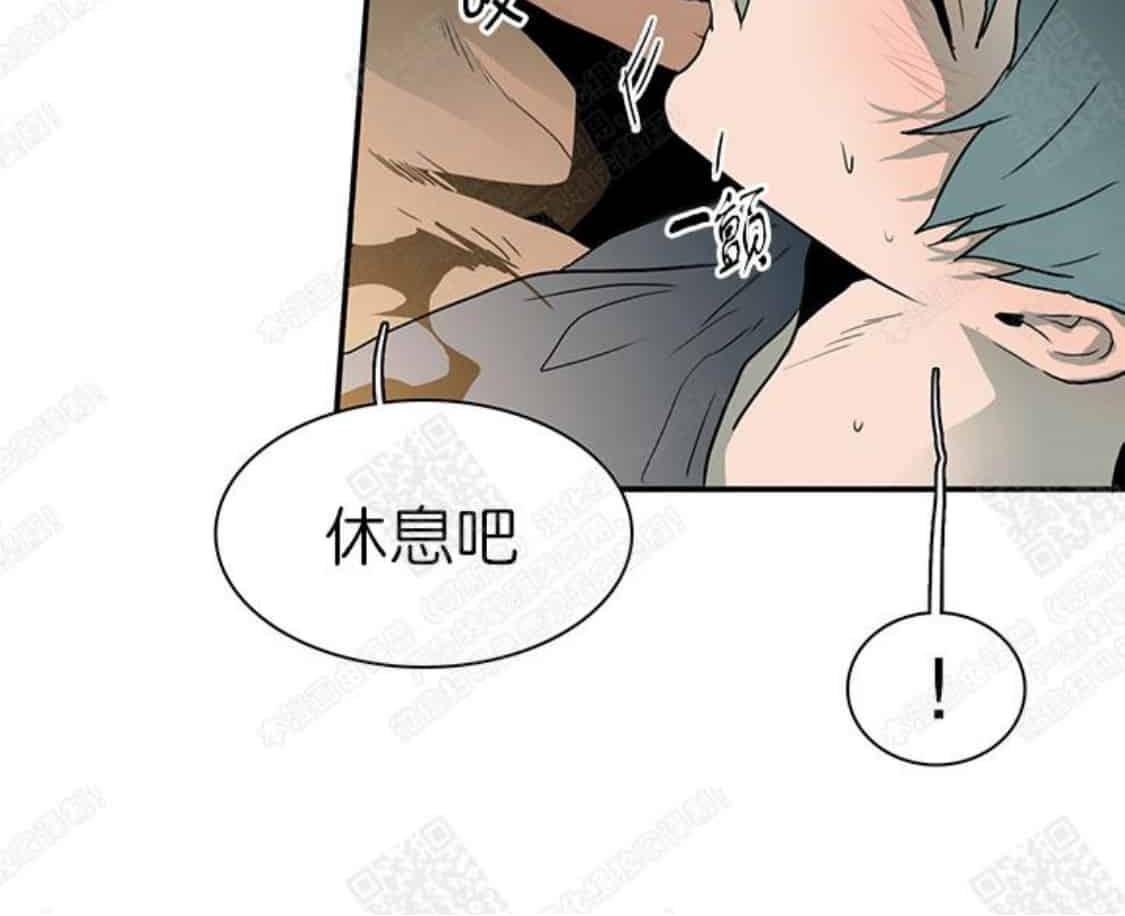 《DearDoor / 门》漫画最新章节 第29话 免费下拉式在线观看章节第【105】张图片