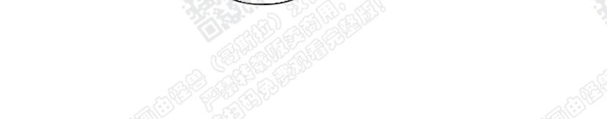 【DearDoor / 门[耽美]】漫画-（ 第26话 ）章节漫画下拉式图片-40.jpg