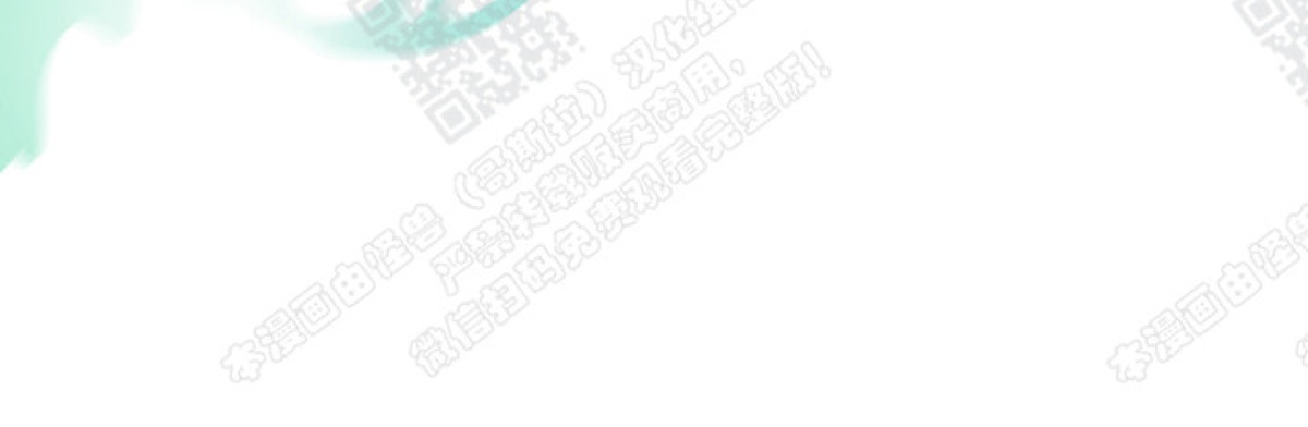 【DearDoor / 门[耽美]】漫画-（ 第26话 ）章节漫画下拉式图片-51.jpg