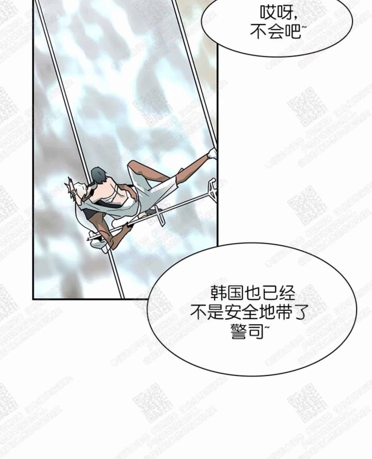 《DearDoor / 门》漫画最新章节 第25话 免费下拉式在线观看章节第【10】张图片