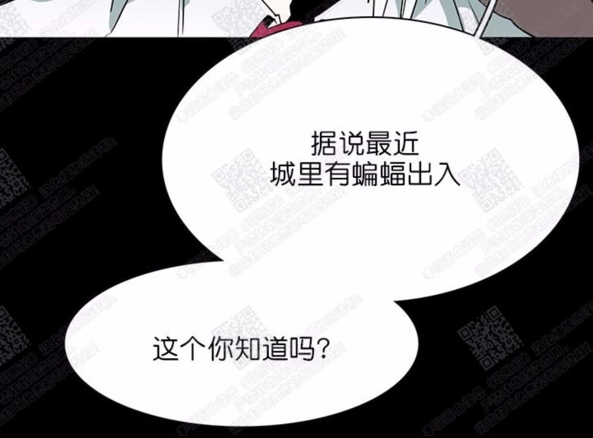 《DearDoor / 门》漫画最新章节 第25话 免费下拉式在线观看章节第【75】张图片