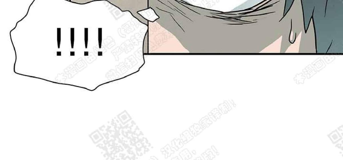 【DearDoor / 门[腐漫]】漫画-（ 第24话 ）章节漫画下拉式图片-87.jpg