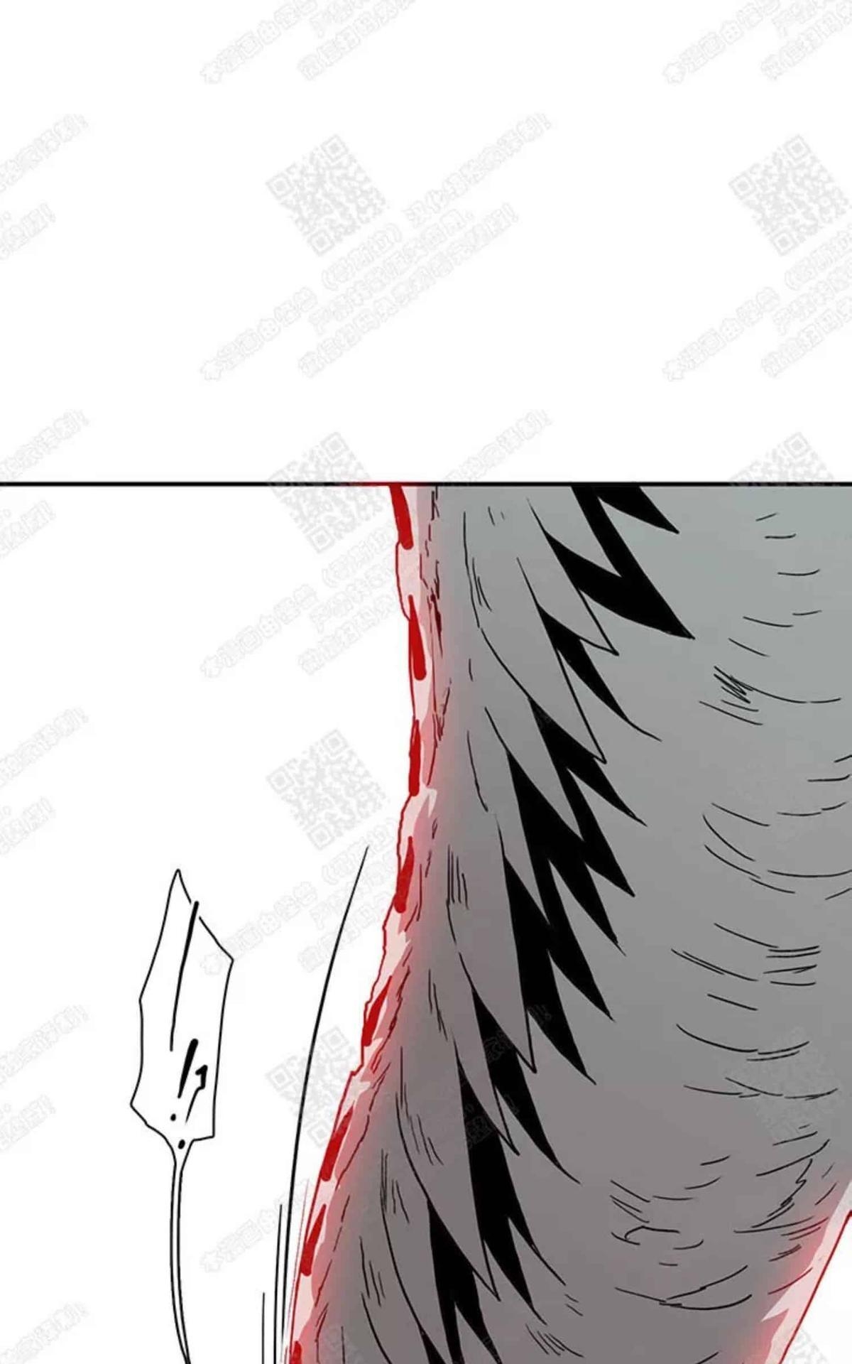 【DearDoor / 门[耽美]】漫画-（ 第23话 ）章节漫画下拉式图片-29.jpg