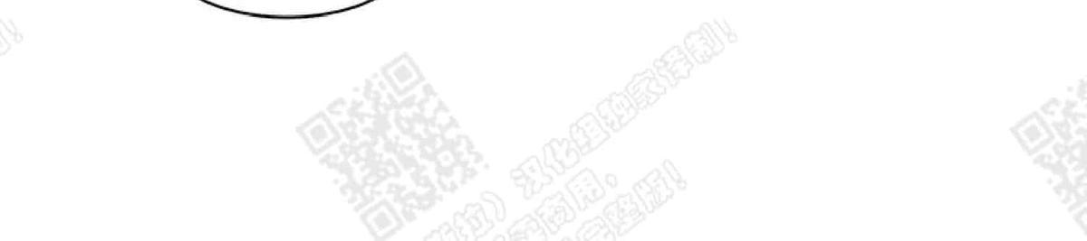 【DearDoor / 门[腐漫]】漫画-（ 第22话 ）章节漫画下拉式图片-21.jpg