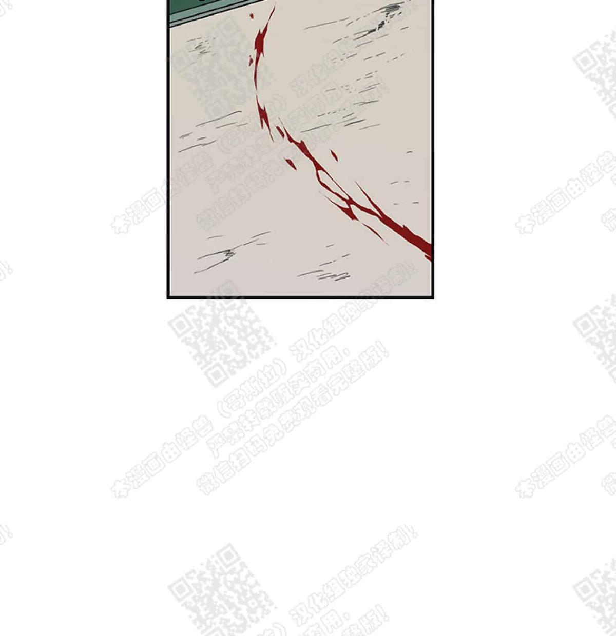 【DearDoor / 门[耽美]】漫画-（ 第22话 ）章节漫画下拉式图片-89.jpg