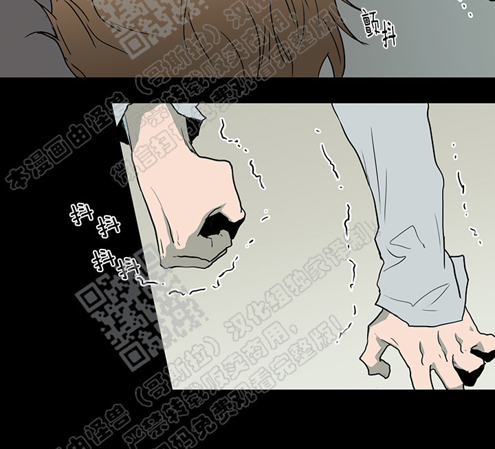【DearDoor / 门[耽美]】漫画-（ 第20话 ）章节漫画下拉式图片-30.jpg