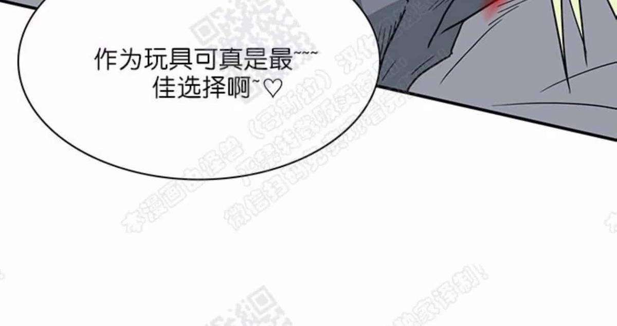 《DearDoor / 门》漫画最新章节 第16话 免费下拉式在线观看章节第【55】张图片