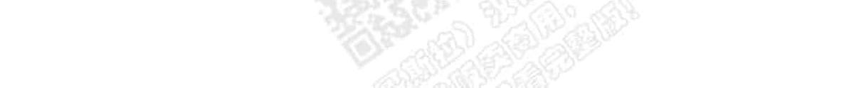 【DearDoor / 门[耽美]】漫画-（ 第14话 ）章节漫画下拉式图片-37.jpg